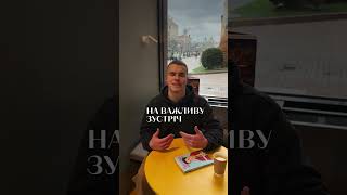 В кожному дні так багато речей за які ми вдячні Богу подяка сенс thanksgiving [upl. by Aleunam]