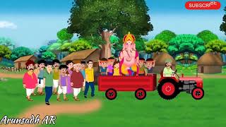 गणेश चतुर्थी की कहानी  Ganesh Chaturthi Hindi story  moral story  Hindi cartoon [upl. by Ryle]