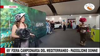 Padiglione donne 69a Fiera Campionaria del Mediterraneo [upl. by Zetniuq637]