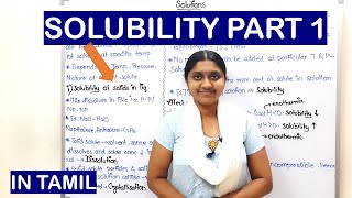 Solubility Of Solution  In Tamil  Class 12  Solutions [upl. by Nortyad]