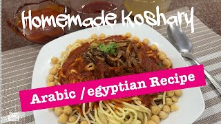 How to make Homemade Koshary Arabic Food Egyptian Style arabic koshary egyptianfood homemade [upl. by Felise]