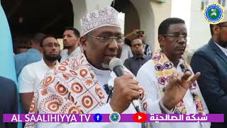 GODOOMIYE SH ADAN MADOOBE AYAA RUNTA USHEGEY CULIMADA WAHAABIYADA DAWASHA WACAN 2O24M [upl. by Floro]