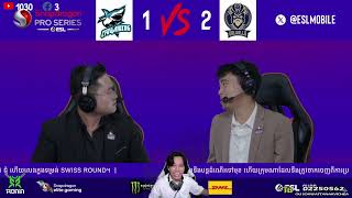 កងទ័ពទេវតា Valhalla ប៉ះជើងឯក MPL KH S7 CFU Gaming 😆 [upl. by Gniy6]