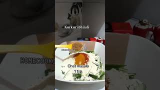 Kurkuri Bhindi Cooking Tutorial 🤤😋cooking food foodie youtubeshorts [upl. by Yznel]