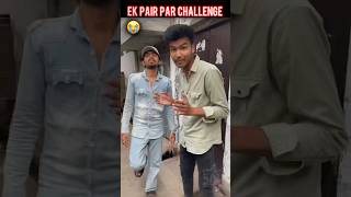 Ek pair per challenge mini vlog minivlogvlog [upl. by Thill439]