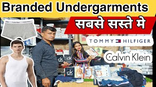 Branded Undergarments की सबसे सस्ती दुकान । Mens Undergarments  Wholesale Market Delhi  brand [upl. by Haroppizt]