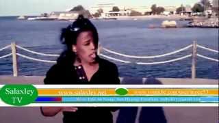 New Song Khadra Sanimo CISHQI hees cusub 2013 [upl. by Dreddy100]