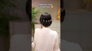 Cute dabal chote bun hairstyle 💞viralvideo shortvideo trendingvideo trending youtubeshortssong [upl. by Montague578]