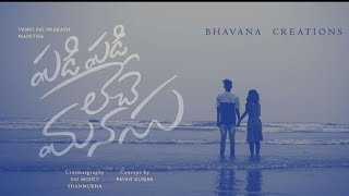 Padi Padi Leche Manasu  Title song SharwanandDEDICATED TO SWEETY [upl. by Dylan]