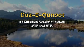 Dua e Qunoot  with English Translation  Kazi Foizur Rahman [upl. by Dnalloh]