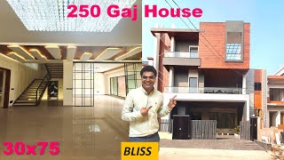 250 Sq yards Duplex House Plans  250 Gaj Duplex House Design  30x75 House Design [upl. by Yecam]