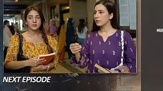 Aafat Episode 25 Treasure Aafat Episode 25 Promo Best drama jio Aafat [upl. by Ynaffital]