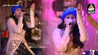 Kinjal Dave 2016  DJ Mix Song  Pava Vagya Ne Ler Lagi  Kinjal Dave No Rankar 2  FULL VIDEO Song [upl. by Meikah]