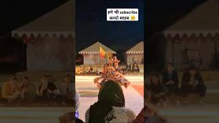 Jaisalmer  Jaisalmer Camp Night  Rajasthani folk Song  Jaisalmer Tour viralshorts जैसलमेर [upl. by Florence]