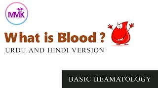 What is Blood Learn about itUrdu and Hindi Version [upl. by Llednahc856]