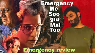 Emergency movie review emergency movie is going to be worst movie of 2024 [upl. by Korwun802]