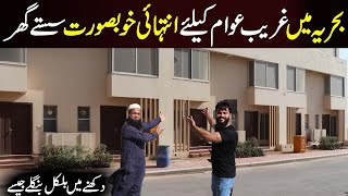 75 Sq Yard Villas  Low Cost House in Bahria  Bahria Town Villas [upl. by Sherie664]