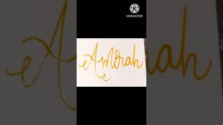 names amirah [upl. by Aicenat]