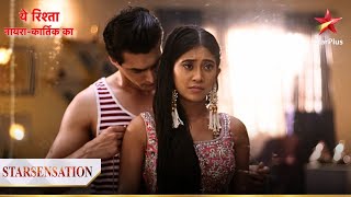 Kartik ne kiya Naira ko taiyaar  Yeh Rishta  Naira Kartik Ka [upl. by Anij]