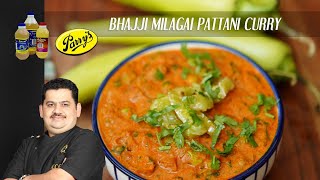 Bhajji Milagai Pattani Curry  sidedish for chapathi  Chef Venkatesh Bhat [upl. by Noel417]