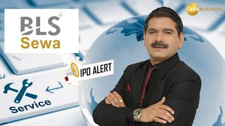 BLS E Services IPO Listing What to Expect After Listing Detailed Overview By Anil Singhvi [upl. by Robenia]