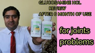 glucosamine hcl best for joints health [upl. by Sello350]