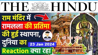 23 January 2024  The Hindu Newspaper Analysis  23 January Current Affairs  Editorial Analysis [upl. by Buford693]