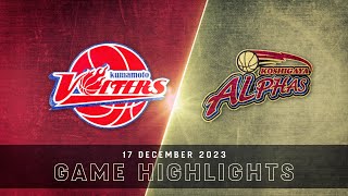 Kumamoto Volters vs Koshigaya Alphas  Game Highlights [upl. by Euqinmod]