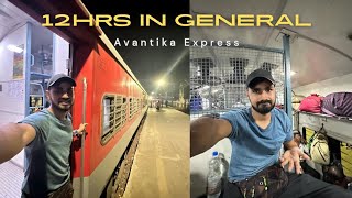 Mumbai To Ujjain In General  Avantika Express  Train Journey [upl. by Hulbert]