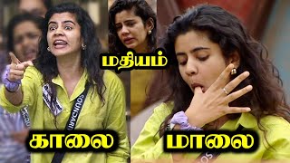 Soundaryaக்கு என்ன தான் ஆச்சு  BIGG BOSS 8 TAMIL DAY 67  12 DEC 2024  RampJ 20 [upl. by Petulah]