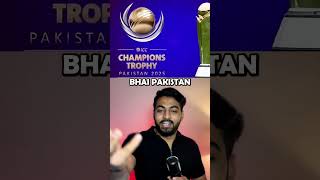 🔴BREAKING CHAMPIONS TROPHY MEETING POSTPONED shorts viratkohli [upl. by Teage]