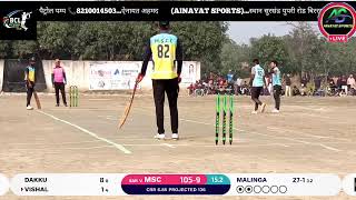 BCLBINDASCRICKETLEAGUE1 SEMI FINALMSCCAMAN11FORBISGANJVSSARWAR11 MUZAFFARPUR 🏏 [upl. by Kinata124]