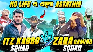 Zara Gaming vs Itz Kabbo 😡 PC স্কোয়াড নিয়ে 4 VS 4 চ্যালেঞ্জ দিলো জারা 😡 Astatine আর Xevil এখন NL এ 😍 [upl. by Muna]