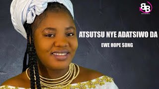 Ewe Gospel Song of the Year 2024 The Rise of Ewe Gospel [upl. by Annabal751]