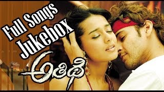 Athidhi  అతిధి  Movie ॥ Full Songs Jukebox ॥ Mahesh Babu Amritha rao [upl. by Bonney]