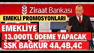 EMEKLİ PROMOSYON MİKTARLARI DEĞİŞTİ EN YÜKSEK PROMOSYON VEREN BANKALAR 2023 NE KADAR OLDU [upl. by Laurence]