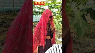 का देखा ता ऐसे हास के 😝😝 mani miraz song music viralvideo trendingshorts [upl. by Seuqirdor795]