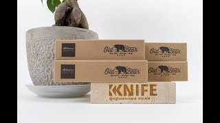 Складные ножи Old Bear Olive Wood от Antonini Knives [upl. by Diella]