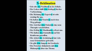 NDeklination im Akkusativ Dativ und Genitiv grammatik deutschc1 deutschb2 c1 germangrammar [upl. by Georgianne]