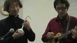 Otamatone amp Ukulele 1（What a Wanderful World [upl. by Angil]