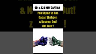 Part9 Pakistan Squad For Aus amp Zim 2024 Finally Announced  Big Changes in Pak Cricket  Mr Grounded [upl. by Tina]