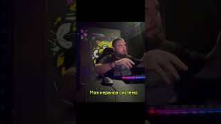 Тильт тильт проигрыш csgo cs2 жиза pubg [upl. by Zanas772]