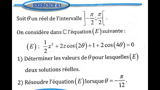 Nombres complexes 2 bac SM Ex 61 et 63 page 97 Almoufid [upl. by Sirc447]