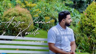 Angu Vaana Konilu Unplugged Cover  From quotARMquot  Binshad Mukkam [upl. by Sabanrab]