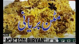 Mutton Biryani Recipe  Hyderabadi Mutton Biryani  Lamb Biryani [upl. by Anaira]