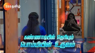 Ninaithale Inikkum நினைத்தாலே இனிக்கும்  தினமும் இரவு 10 மணிக்கு  04 Feb 24  Promo  Zee Tamil [upl. by Nari]