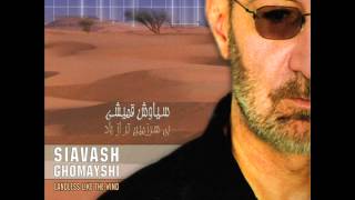 Siavash Ghomayshi  Nafas Bekesh  سیاوش قمیشی  نفس بکش [upl. by Eikciv345]