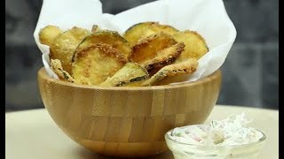 Zucchini Chips ein Rezept aus dem Backofen  ohne Frittieren und mit Parmesan [upl. by Anom]