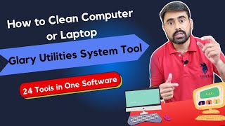 Glary Utilities System Tool Review  How to Clean Temporary Files Tracks Erase and Registry Clean [upl. by Rossuck]