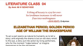 Literature for BPSC TRE 40 Class 4 Elizabethan Period [upl. by Chemosh]